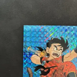 1996 Dragon Ball Z Gohan Gained So Much Power Prism Card #03 - Image 2
