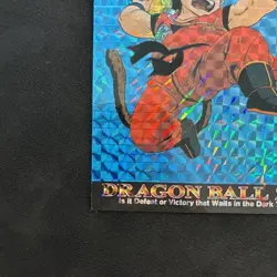1996 Dragon Ball Z Gohan Gained So Much Power Prism Card #03 - Image 5