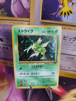 Pokemon Karte Card Sichlor Scyther Jungle Dschungel 1997 Holo Wotc japanese Exc - Image 1