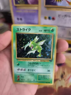 Pokemon Karte Card Sichlor Scyther Jungle Dschungel 1997 Holo Wotc japanese Exc - Image 3