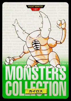 Pinsir No. 127 Green Bandai Carddass Series 1-2 G Pokemon Japanese MP - Image 1
