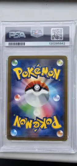 PSA 9 Mew EX 205/165 SV2a 151 Special Art Rare Japanese Pokemon Card MINT - Image 2