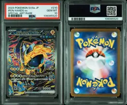 2024 POKEMON JPN SV8A-TERASTAL FEST EX SPECIAL ART RARE IRON HANDS EX PSA 10 - Image 3