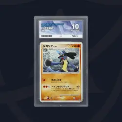 Pokemon ACE 10 Lucario Heatran Half Deck DP5 1st Edition Japanese Card 2008 - Image 1