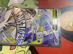 Mega Froslass ex MA 224/193 MEGA Dream ex M2a Pokemon Card Japanese TCG NM - Image 4