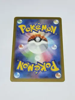 Mega Froslass ex MA 224/193 MEGA Dream ex M2a Pokemon Card Japanese TCG NM - Image 2