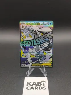 Mega Froslass ex 224/193 MA M2a Mega Dream Japanese Card - NM - Pokemon TCG - Image 1