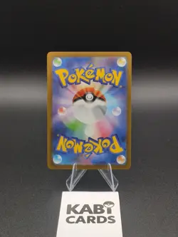 Mega Froslass ex 224/193 MA M2a Mega Dream Japanese Card - NM - Pokemon TCG - Image 2