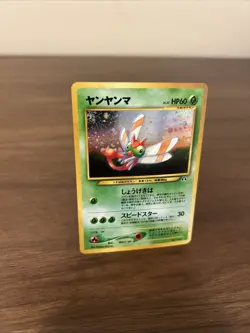 Yanma Neo Discovery Japanese Holo Unlimited Rare No. 193 Pokemon TCG near mint - Image 2