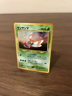 Yanma Neo Discovery Japanese Holo Unlimited Rare No. 193 Pokemon TCG near mint - Image 3