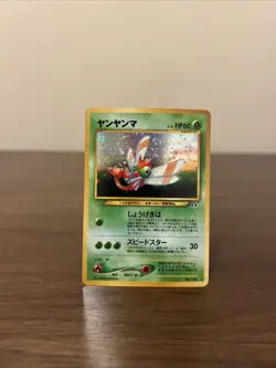 Yanma Neo Discovery Japanese Holo Unlimited Rare No. 193 Pokemon TCG near mint - Image 4