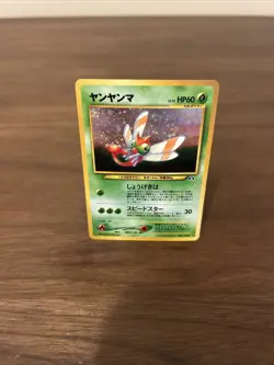 Yanma Neo Discovery Japanese Holo Unlimited Rare No. 193 Pokemon TCG near mint - Image 5