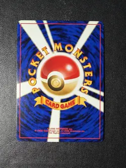 Yanma No.193 Japanese Neo Discovery Holo Rare Old Back - Pokemon Card - NM - Image 2