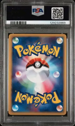 2003 POKEMON JAPANESE RULERS OF THE HEAVENS 1ST EDITION #027 MINUN-HOLO PSA 10 - Image 2