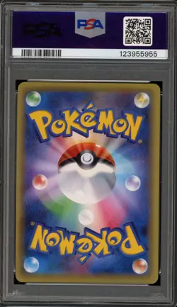 Pokemon Altaria EX Awakening of the Psychic King 1st Ed JPN Full Art #086 PSA 10 - Image 2