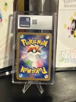 2024 POKEMON JAPANESE TERASTAL FEST EX SPECIAL ART RARE #217 UMBREON EX CGC 10 - Image 2