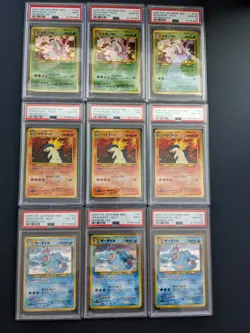 Pokemon MEGANIUM TYPHLOSION FERALIGATR 2000 JPN NEO PREM FILE PSA Holo - Image 1