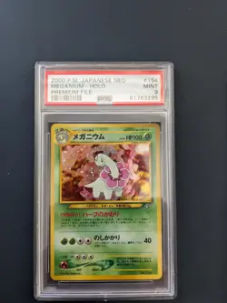 Pokemon MEGANIUM TYPHLOSION FERALIGATR 2000 JPN NEO PREM FILE PSA Holo - Image 2