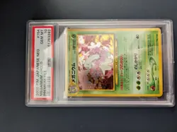 Pokemon MEGANIUM TYPHLOSION FERALIGATR 2000 JPN NEO PREM FILE PSA Holo - Image 4