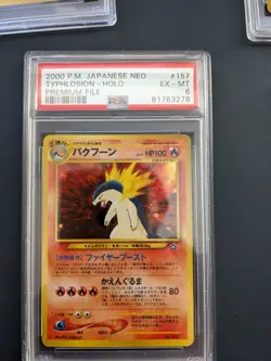 Pokemon MEGANIUM TYPHLOSION FERALIGATR 2000 JPN NEO PREM FILE PSA Holo - Image 5