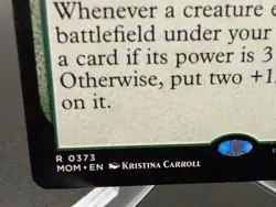 Tribute to the World Tree (Extended Art) March of the Machine Regular - Image 2