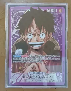 Monkey D Luffy OP05-060 Leader Alt Art One Piece Card Japanese - Image 1