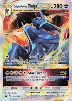 Pokemon Origin Forme Dialga VSTAR Holo Sword & Shield Promo Cards #SWSH256 NM - Image 3