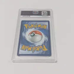 Origin Forme Dialga VSTAR SWSH256 - SWSH: Sword & Shield Promo Cards (PSA 10) - Image 5