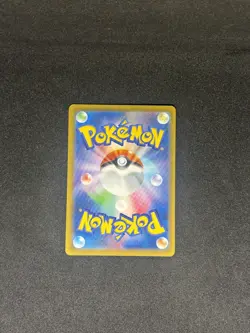 Squirtle 170/165 SV2a 151 Art Rare Japanese Pokemon Card NM-Mint - Image 2