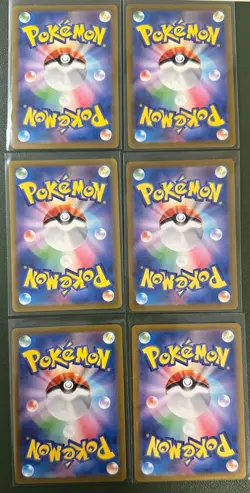 Pokemon Card Japanese Bulbasaur Charmander Squirtle AR 166 168 170/165 sv2a 151 - Image 4