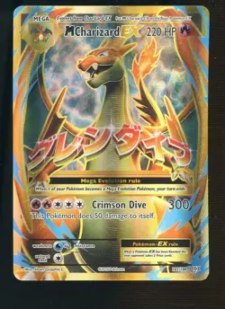 2016 Pokemon XY M Charizard EX (Full Art) 101/108 Evolutions - Image 1