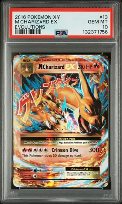 2016 POKEMON XY EVOLUTIONS #13 M CHARIZARD EX PSA 10 - Image 1