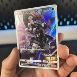 Pokemon Cards Armored Mewtwo 365/SM-P Sun & Moon Promo Japanese LP- - Image 3