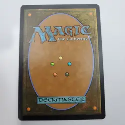 Blackblade Reforged R Commander: Dominaria United 178 - Image 2