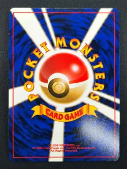 [NM] Articuno Pokemon Card Japanese No.144 Fossil Set Vintage Holo 18J11 - Image 3