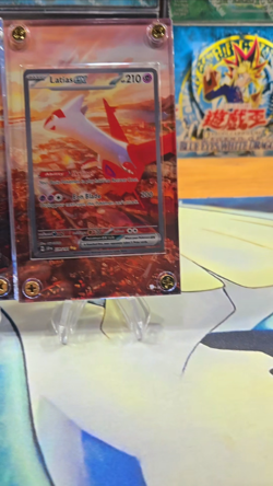 Pokemon Latias EX 239/191 Latios 203 Custom Display Case from Surging Sparks - Image 2