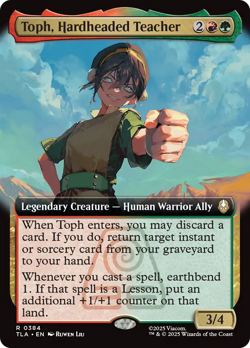 MTG ~ Toph, Hardheaded Teacher (Extended Art Foil) Avatar: The Last Airbender NM - Image 1