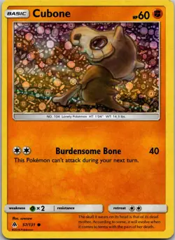 Cubone - 57/131 (General Mills Promo) - Miscellaneous Cards & Products 057/131 - - Image 1