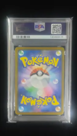 psa 10 Pikachu 242/SV-P Promo Gem Mint - Japanese Pokemon Card - Image 2
