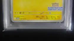 psa 10 Pikachu 242/SV-P Promo Gem Mint - Japanese Pokemon Card - Image 4