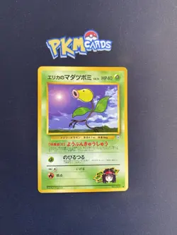 Pokemon TCG Bellsprout Gym No.069 Regular Japanese Card LP. - Image 1