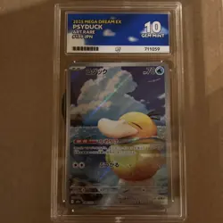 Psyduck 199/193 Art Rare - MEGA Dream ex JPN Pokemon TCG - ACE 10 Gem Mint - Image 1