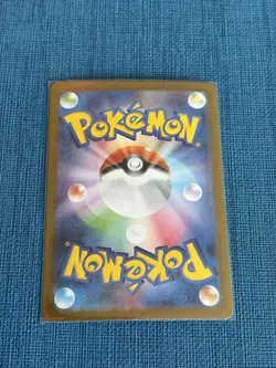 N’s Plot SAR 173/086 - SV11B Black Bolt - Japanese Pokemon Card NM - Image 2