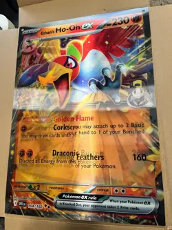 Pokemon DESTINED RIVALS Marketing Kit Top Loaders ~ Ethan's Ho-Oh ex Lenticular - Image 2