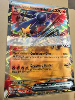 Pokemon DESTINED RIVALS Marketing Kit Top Loaders ~ Ethan's Ho-Oh ex Lenticular - Image 3