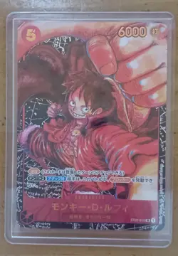 One Piece Monkey D. Luffy ST01-012 Japanese SR Alt Art MP - Image 1
