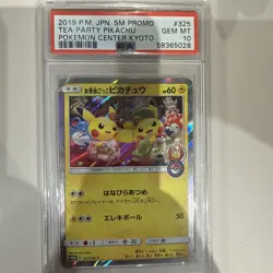 2019 POKEMON JPN SM PROMO POKEMON CENTER KYOTO 325/SM-P TEA PARTY PIKACHU PSA 10 - Image 1