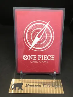 Sugar OP10-003 ONE PIECE Card Game BASE SHOP Limited Card Collection vol.1 NM - Image 2