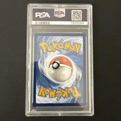 Pokemon SV 151 Venusaur EX Special Illustration Rare Card 198/165 PSA 10 - Image 2