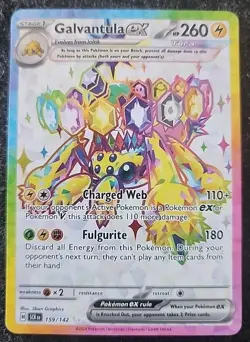 Galvantula ex 159/142 - Full Art Ultra Rare - Stellar Crown - Pokemon TCG - Image 1
